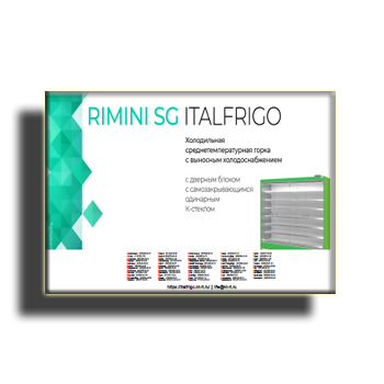 Brochure refrigerating slides RIMINI SG in the store ITALFRIGO