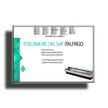 Brochure gastronomic showcases TOSCANA brand ITALFRIGO